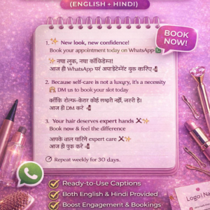 30 Instagram Captions for Salons (English + Hindi)